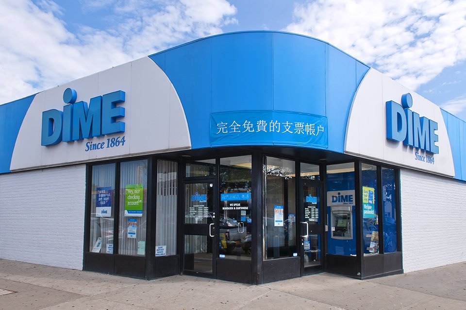 Dime Community Bank
