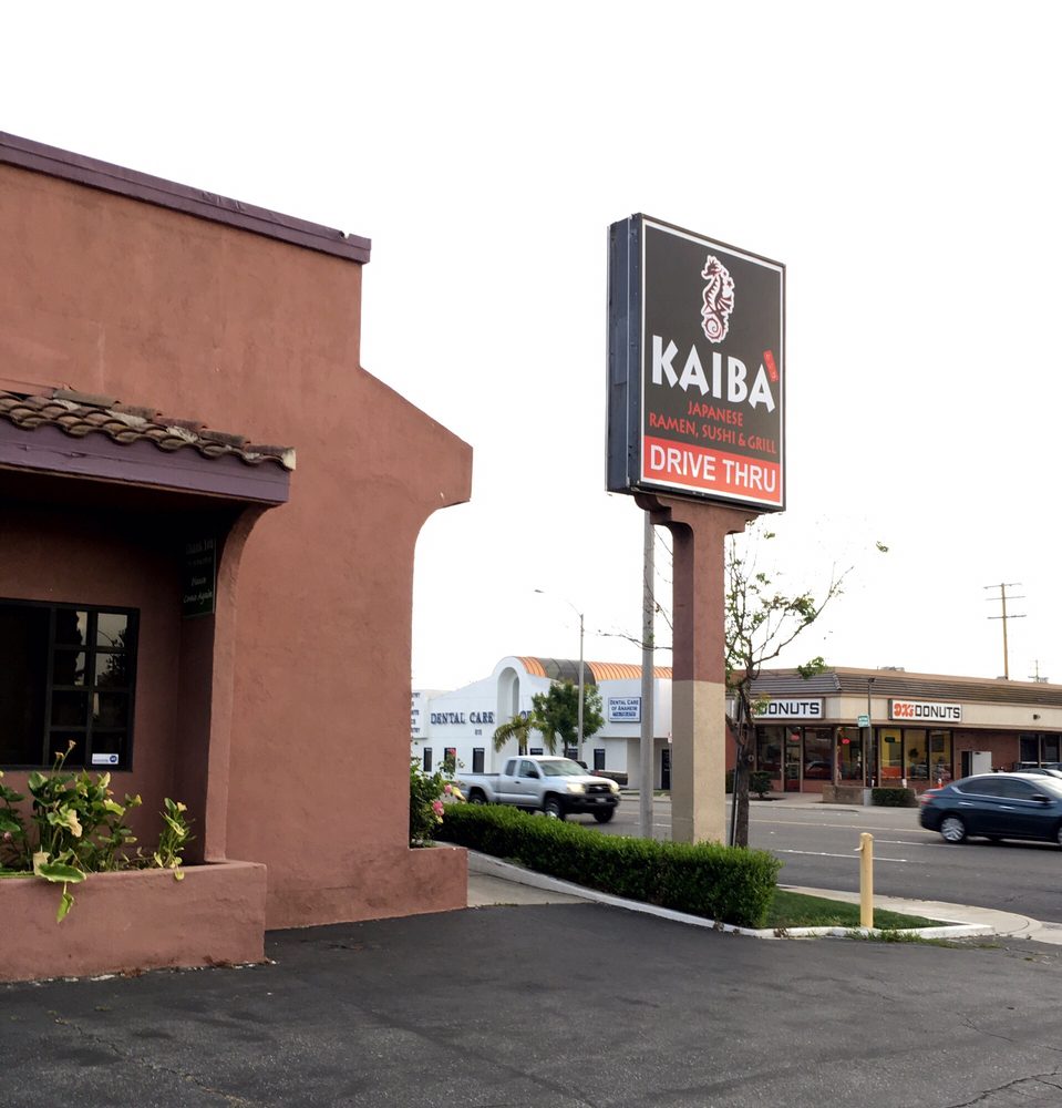 Japanese Restaurant Anaheim Ca Japanese Restaurant Anaheim Ca