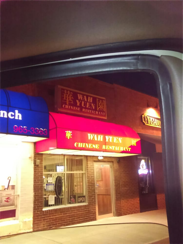 Chinese Restaurant Near Sunbury Chinese Restaurant Near Sunbury