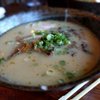 Tanpopo Ramen and Sake Cafe