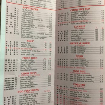 Photos for Sun Sun Garden - Yelp