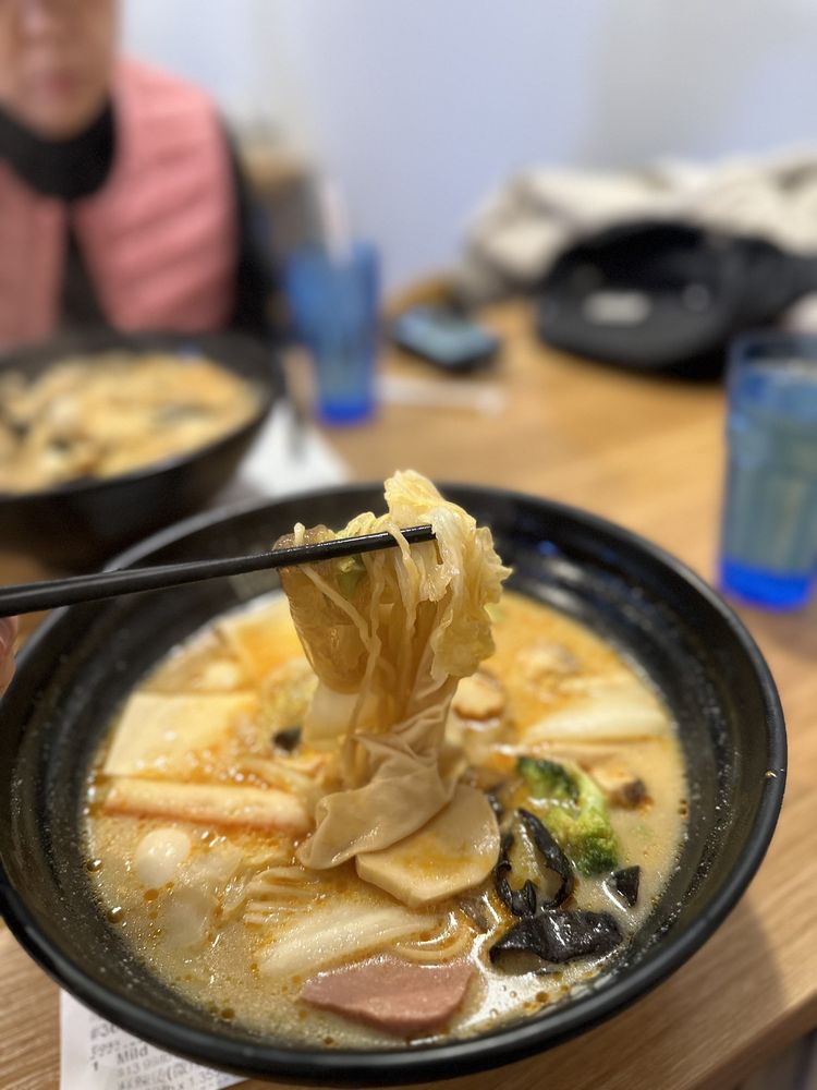 Yin Tang