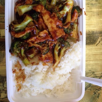 Fortune Chinese Food Floral Park Ny Fortune Chinese Food Floral Park Ny