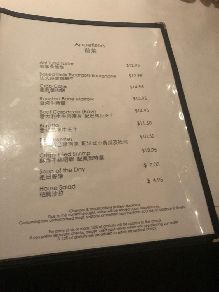 sesame grill sesame grill