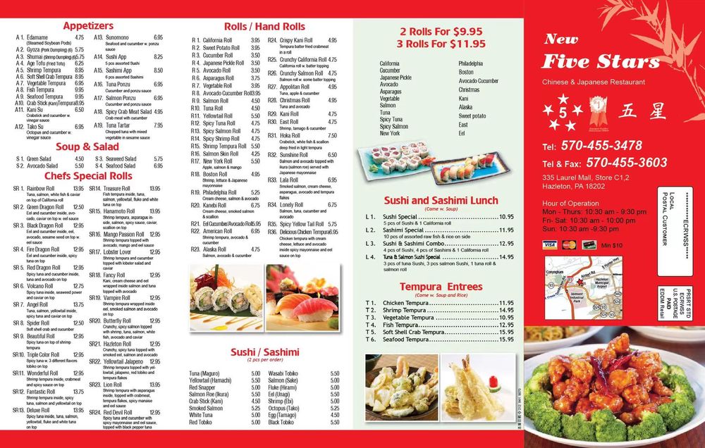 Five Star Chinese Restaurant