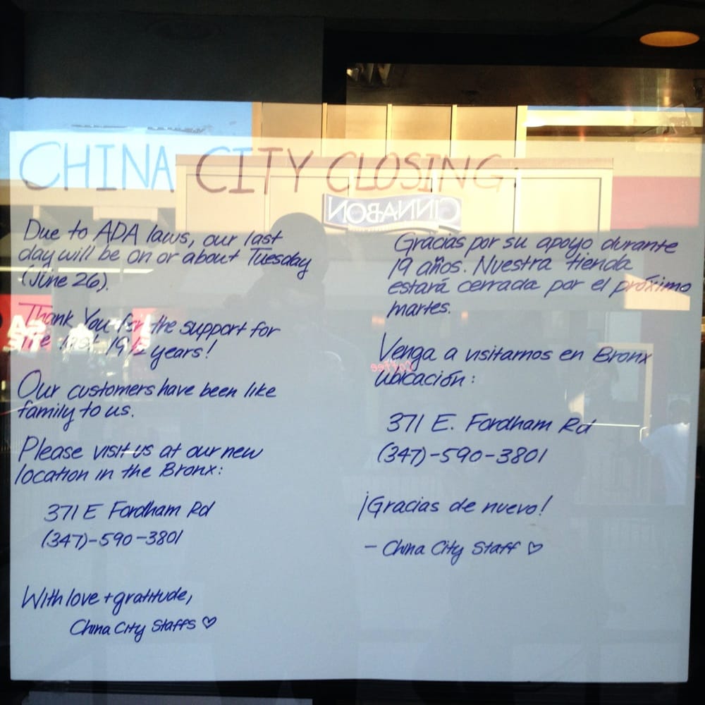China City Express