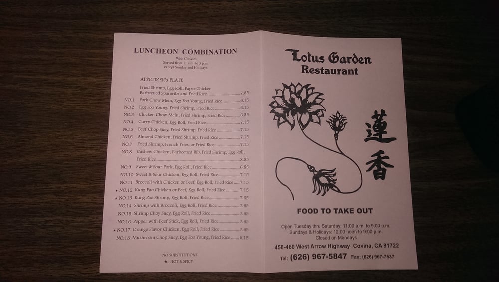 Lotus Garden Menu ~ designerknifecentral