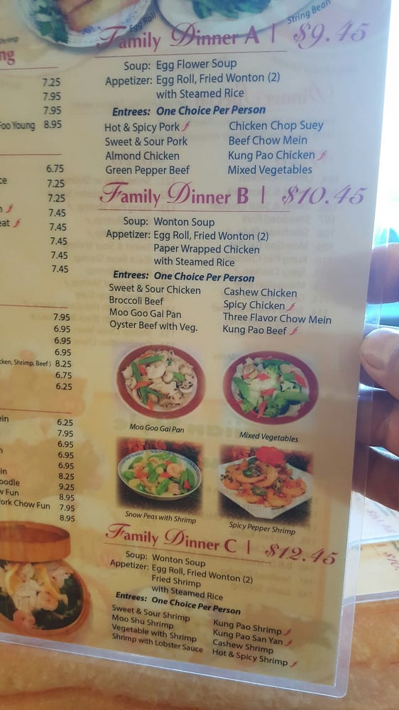 Chinese Restaurant Near Downey Ca Chinese Restaurant Near Downey Ca