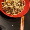 Genghis Grill