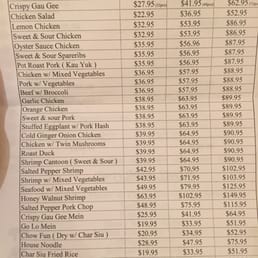 Ewa Pointe Chinese Restaurant Ewa Beach Hi Menu Ewa Pointe Chinese Restaurant Ewa Beach Hi Menu