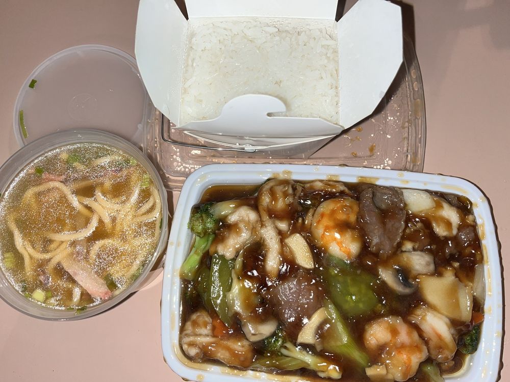 Empire Chinese Restaurant Empire Chinese Restaurant