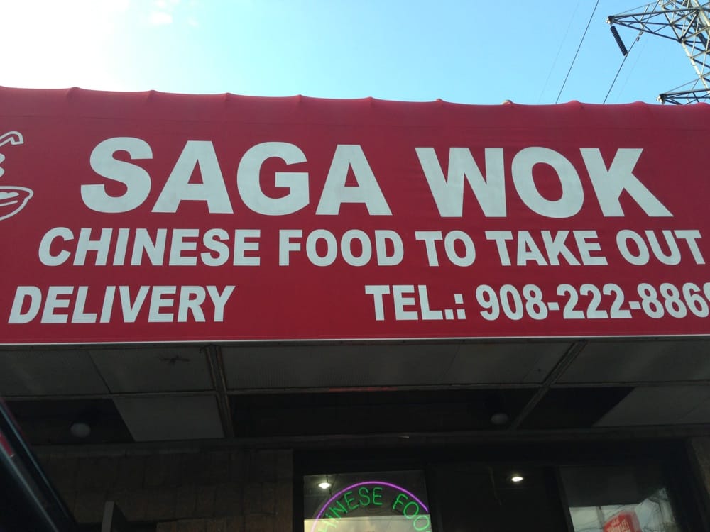Chinese Food Inman Ave Edison Nj Chinese Food Inman Ave Edison Nj