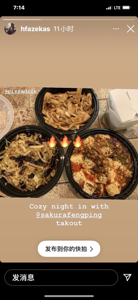 Sakura Teppanyaki & Sushi