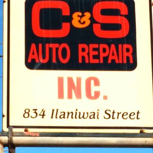 C And S Auto >> C S Auto Repair 11 Reviews Auto Repair 834 Ilaniwai C And S Auto >> C S Auto Repair 11 Reviews Auto Repair 834 Ilaniwai