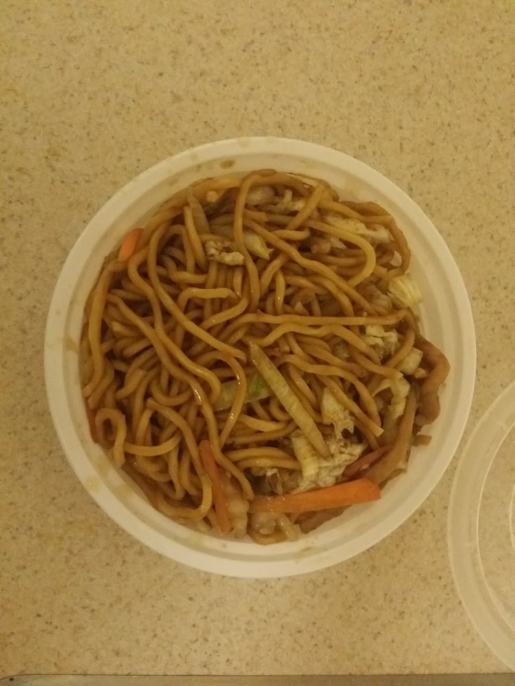 China Fun