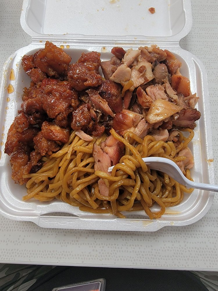 Asian Too