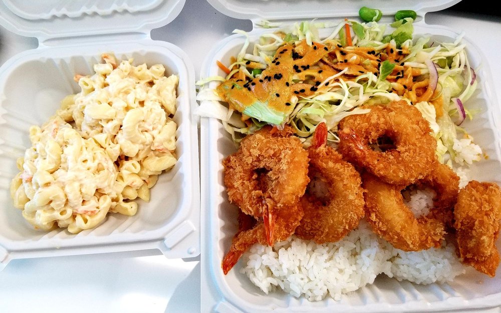 Ono Hawaiian BBQ Ono Hawaiian BBQ