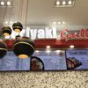 Tobu Sawgrass Mills mall
