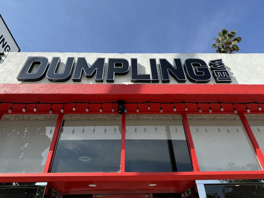 Dumpling Wei