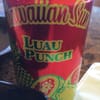Ono Hawaiian BBQ