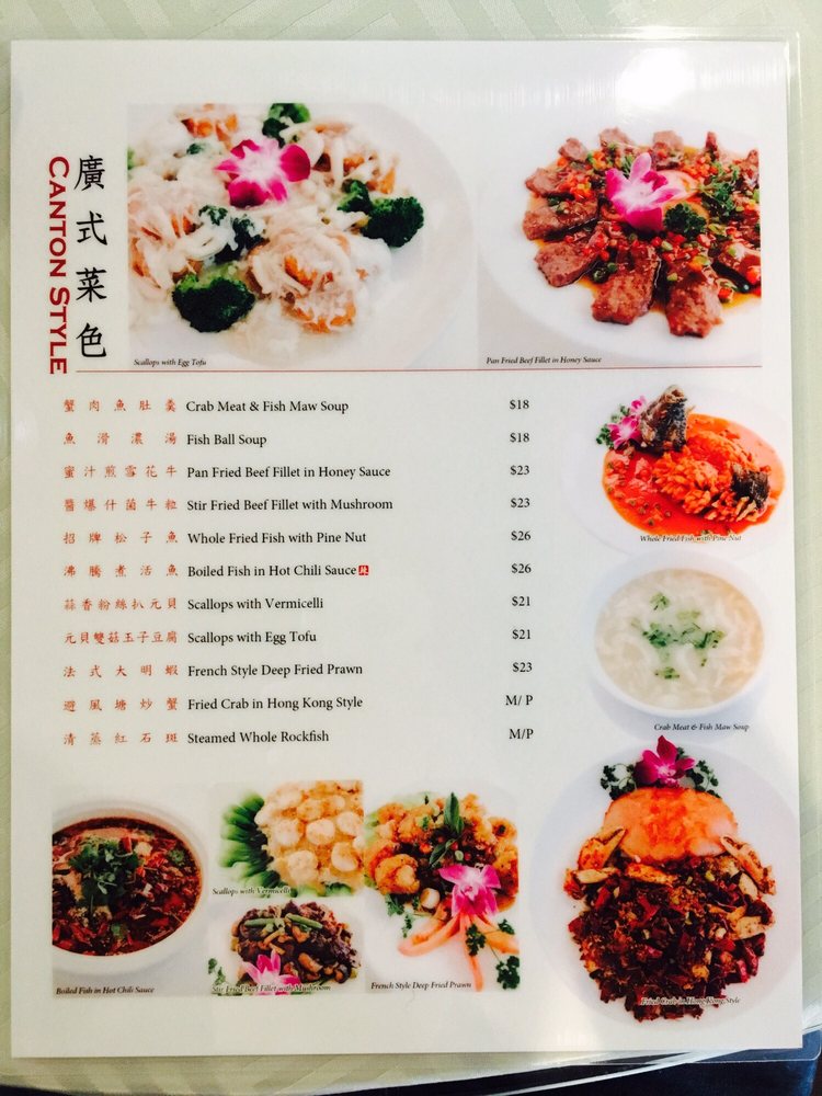 Online Menu Of Canaan Chinese Cuisine Restaurant West Covina Canaan Chinese Cuisine Restaurant