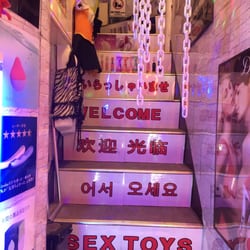 Exist? And Japan adult store sex for That Japan adult store sex