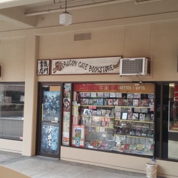 dragon gate book store 10 reviews bookstores 100 n beretania photo of dragon gate book store honolulu hi united states