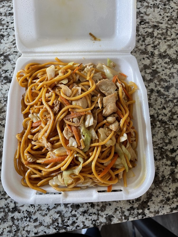 Panda Max Asian Cuisine