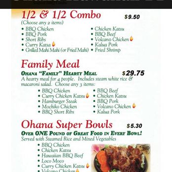 Ohana hawaiian bbq coupons