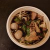 Pak Nam Thai Noodle Bar