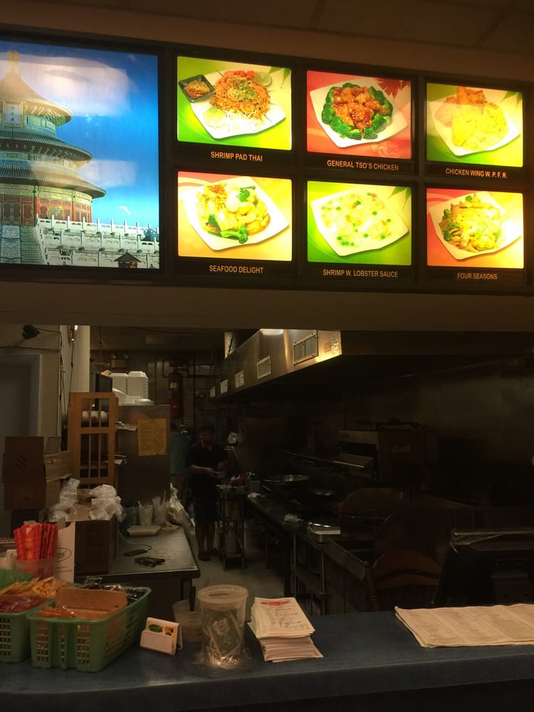 Super Wok