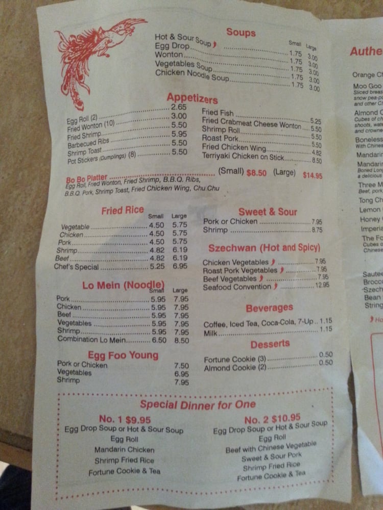 Chinese Restaurant Baton Rouge Nicholson Chinese Restaurant Baton Rouge Nicholson