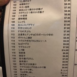 Village Kitchen Menu - KITCHEN