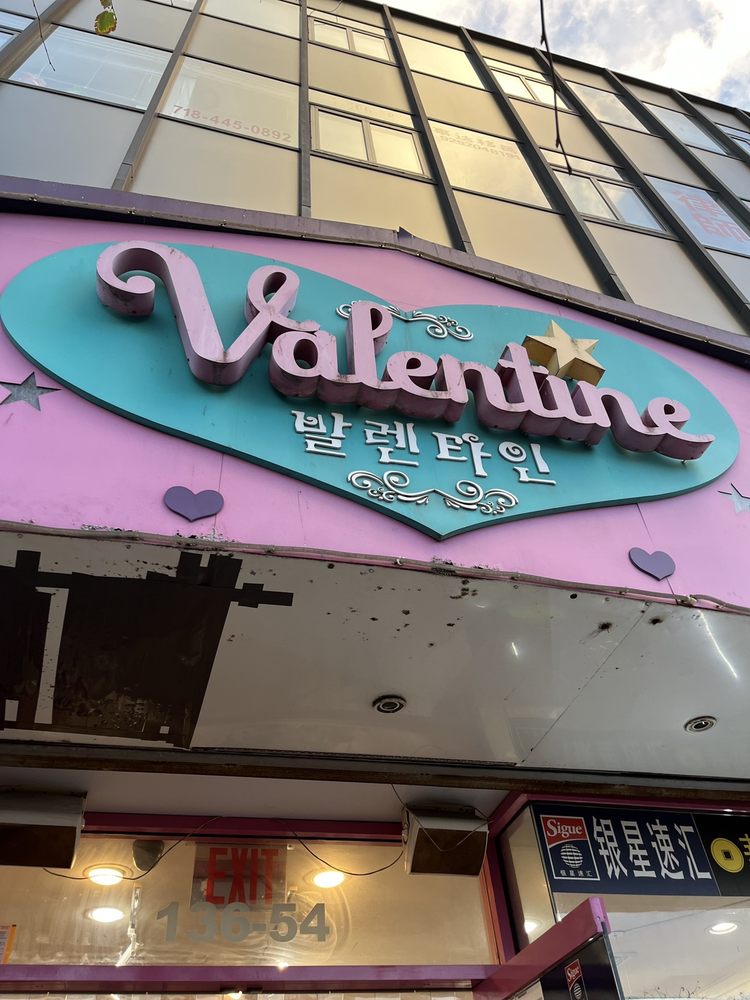 Valentine
