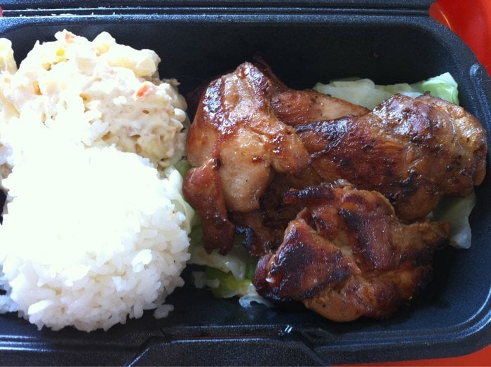 Ono hawaiian bbq redlands coupon