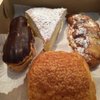 Aux Delices