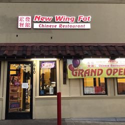 Chinese Restaurants San Mateo Best New Wing Fat 21 Photos Chinese 640 E 3rd Ave San Mateo Ca