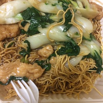 Soo Fong Chinese Restaurant Menu Soo Fong Chinese Restaurant Menu