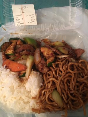 Photo of Lee's Garden - San Pablo, CA, United States. Mongolian Beef. (1 item- 6.27)