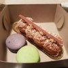 Le French Fix Pâtisserie