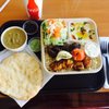 Tut's Grill