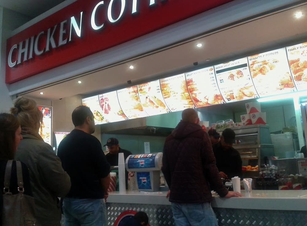 Chicken Cottage Chicken Wings Lowry Shopping Mall, Salford Quays