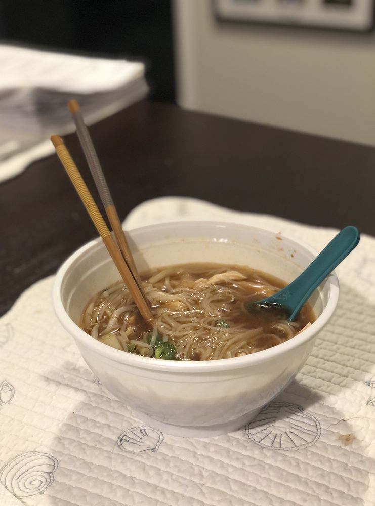 Pho Bistro Pho Bistro