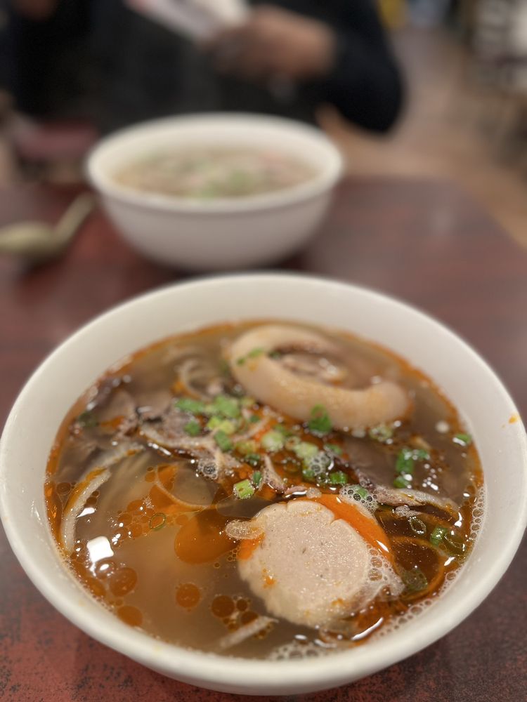 Pho Phi