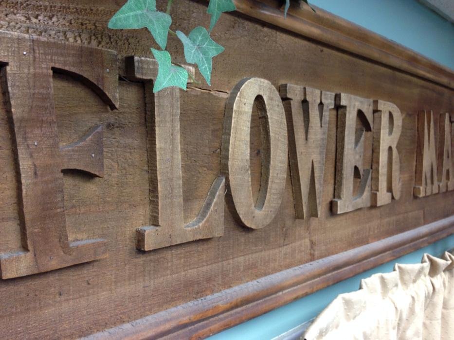Davinci Flower