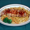 Bong Teriyaki