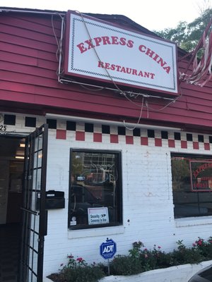 Express Columbia Sc >> Express China 2025 Harden St Columbia Sc 2019 All You Express Columbia Sc >> Express China 2025 Harden St Columbia Sc 2019 All You