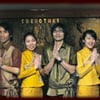 Sukhothai