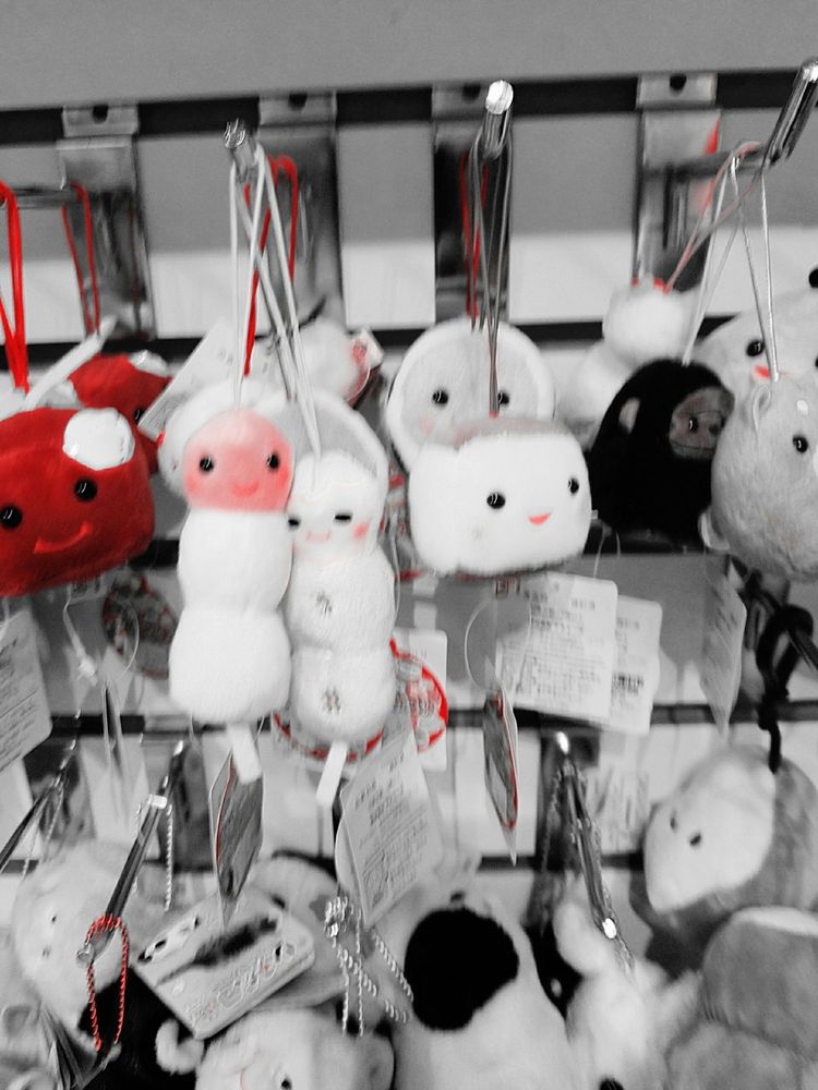 Niko Niko Animation Gift Shops Gift Cards And Gift Certificates Kennesaw Ga Giftrocket Niko Niko Animation Gift Shops Gift Cards And Gift Certificates Kennesaw Ga Giftrocket