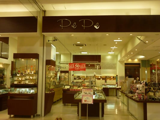 Photo for アクセサリーPePeイオン札幌平岡店
